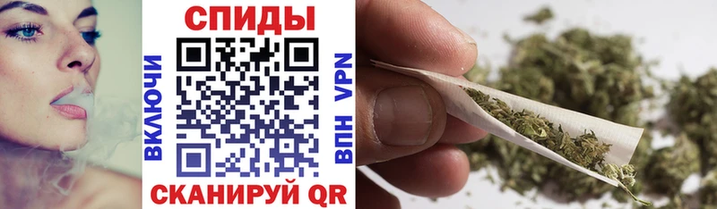 БУТИРАТ Butirat  KRAKEN ссылка  Надым 