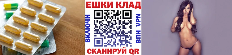 как найти закладки  блэк спрут как войти  Экстази Cube  Надым 