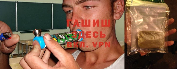 a pvp Богородск
