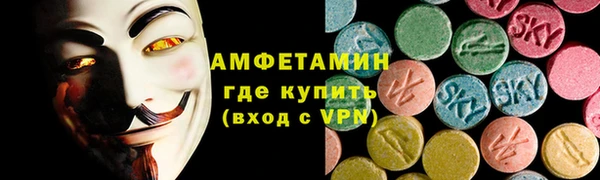 a pvp Богородск