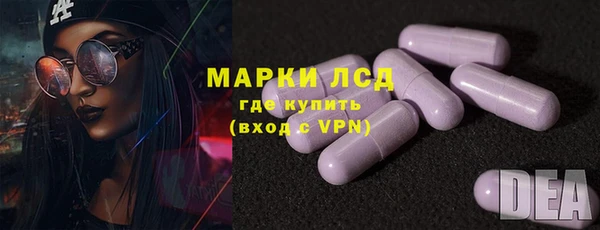 a pvp Богородск