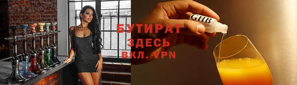 a pvp Богородск