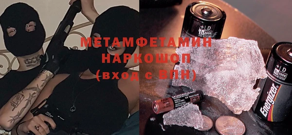 a pvp Богородск