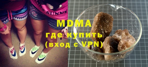 a pvp Богородск