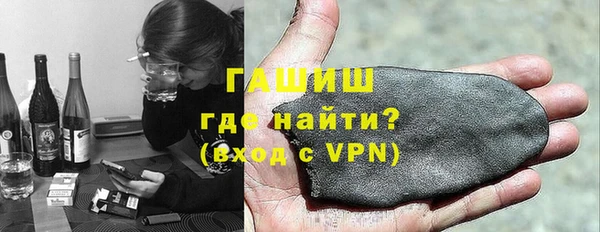 мяу мяу кристалл Богданович