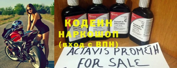 a pvp Богородск