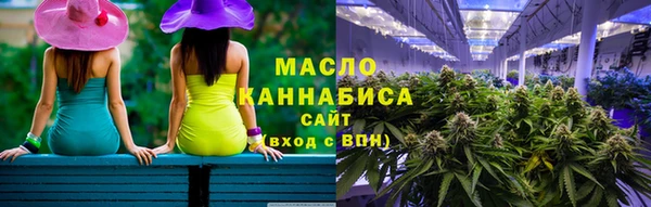 2c-b Сосновый Бор