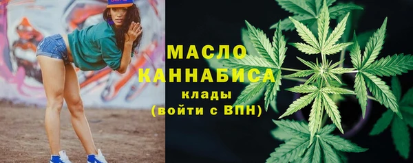 стаф Сосновоборск