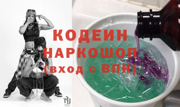 a pvp Богородск