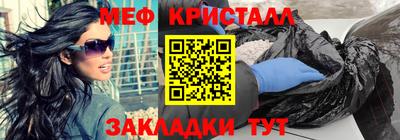 кокаин премиум Изобильный