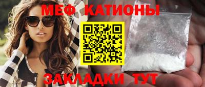 кокаин премиум Изобильный