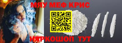 кокаин премиум Изобильный
