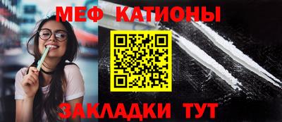 гашик Ирбит