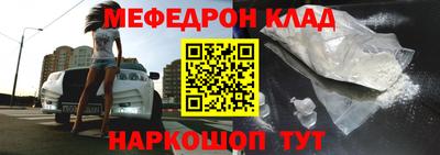 гашик Ирбит