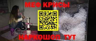 jwh Ипатово