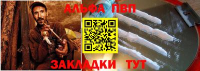 jwh Ипатово