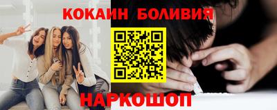 гашик Ирбит