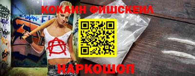 jwh Ипатово