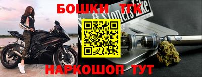 гашик Ирбит