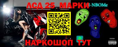 jwh Ипатово