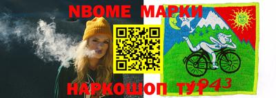 кокаин премиум Изобильный