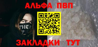 кокаин премиум Изобильный