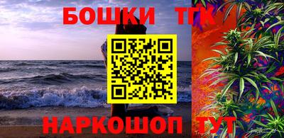 не бодяженный Сланцы