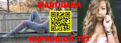 jwh Ипатово
