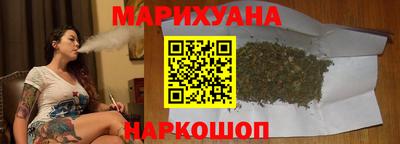 кокаин премиум Изобильный