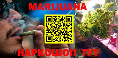 jwh Ипатово