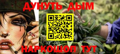 jwh Ипатово