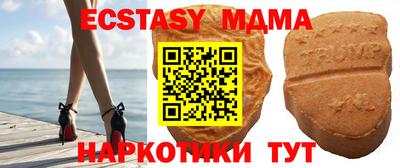 jwh Ипатово