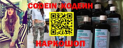 jwh Ипатово