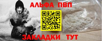 jwh Ипатово