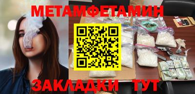 кокаин премиум Изобильный