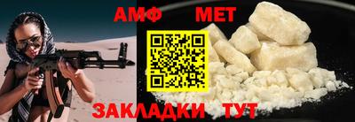 кокаин премиум Изобильный