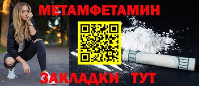 jwh Ипатово