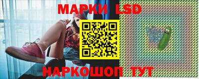 скорость mdpv Славгород