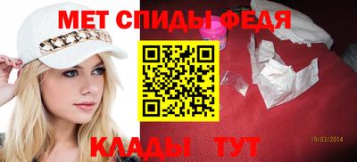 гашик Ирбит