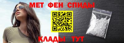jwh Ипатово