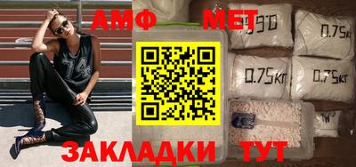 jwh Ипатово