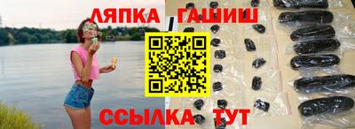 кокаин премиум Изобильный