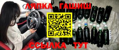 кокаин премиум Изобильный