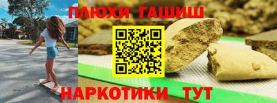 кокаин премиум Изобильный