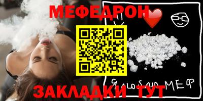 jwh Ипатово