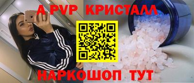 кокаин премиум Изобильный