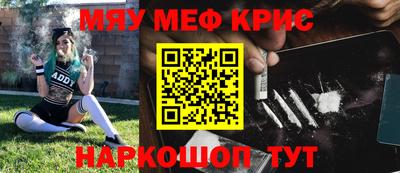гашик Ирбит