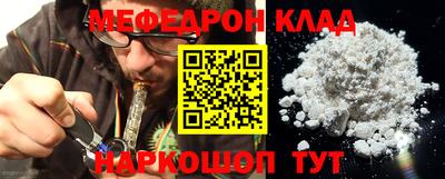 гашик Ирбит