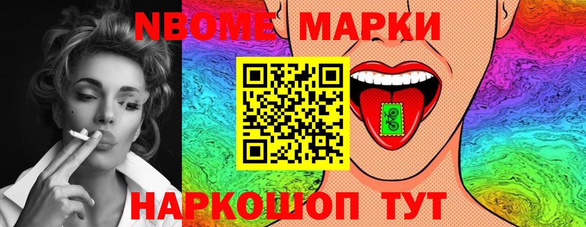 ЛСД экстази  Лсд 25 экстази ecstasy  Надым  Вход с VPN  Лсд 25 экстази ecstasy 