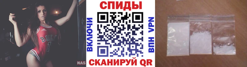 МЕТАМФЕТАМИН кристалл  mega онион  Надым  что такое наркотик 
